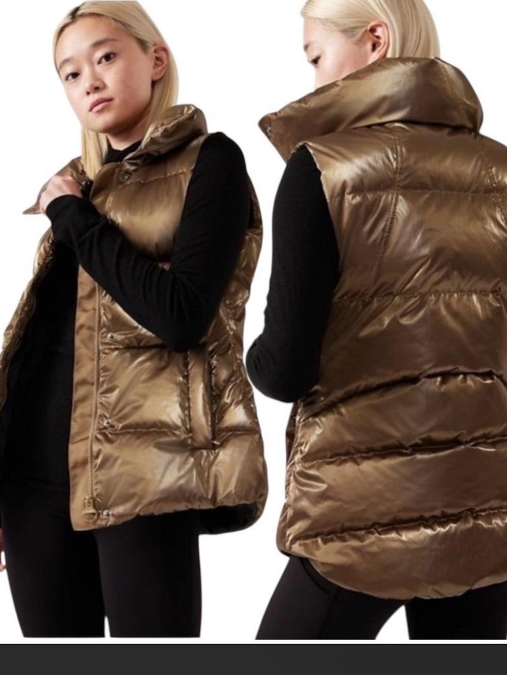 Athleta Metallic Brown Shiny Puffer Vest